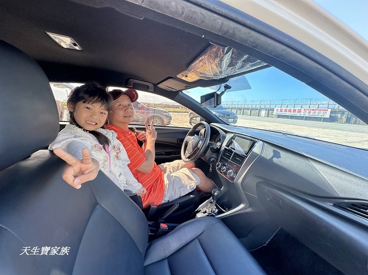 花蓮三天兩夜自由行、花蓮三天兩夜行程、花蓮三天兩夜景點地圖、花蓮三天兩夜美食地圖、花蓮三天兩夜dcard