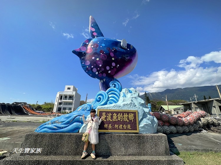 花蓮三天兩夜自由行、花蓮三天兩夜行程、花蓮三天兩夜景點地圖、花蓮三天兩夜美食地圖、花蓮三天兩夜dcard