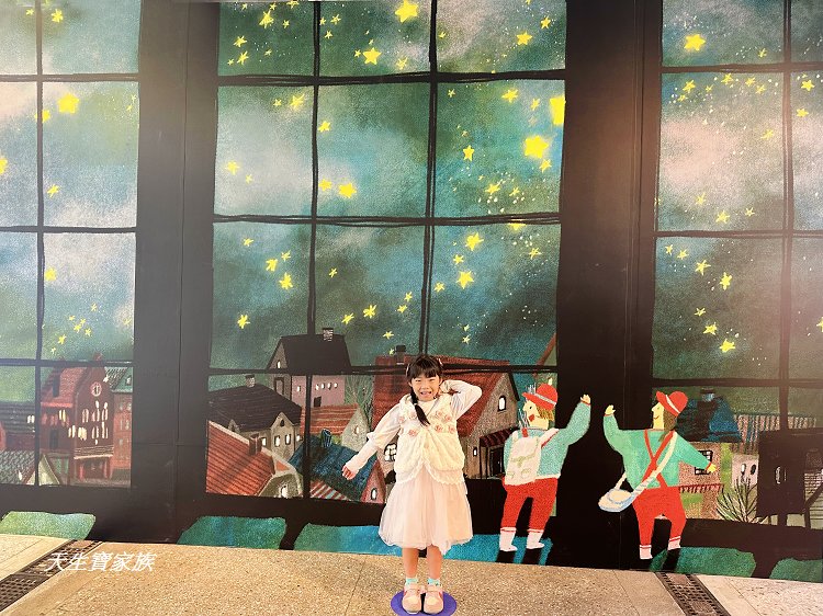 花蓮文創園區、繪本故事屋、第6棟繪本故事屋– 花蓮文化創意產業園區