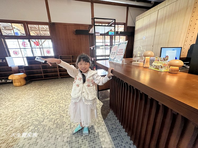 花蓮文創園區、繪本故事屋、第6棟繪本故事屋– 花蓮文化創意產業園區