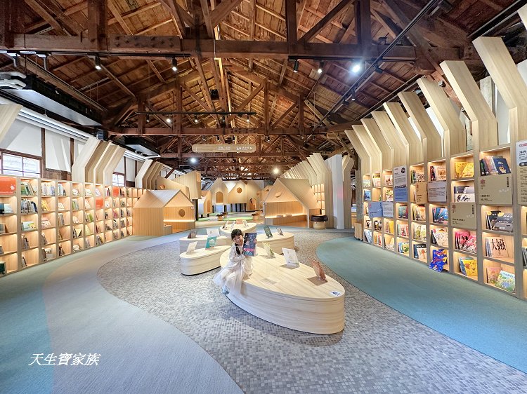 網站近期文章：花蓮親子景點｜繪本故事屋根本是魔法閱讀空間，帶小孩來這裡就對了