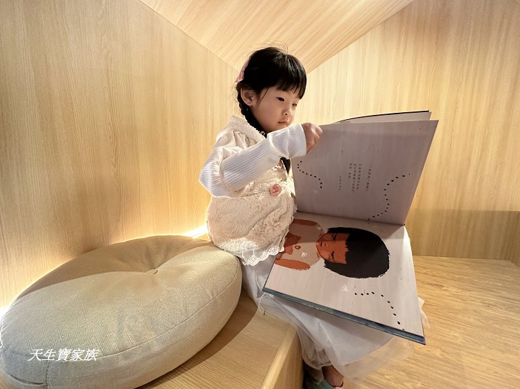 花蓮文創園區、繪本故事屋、第6棟繪本故事屋– 花蓮文化創意產業園區