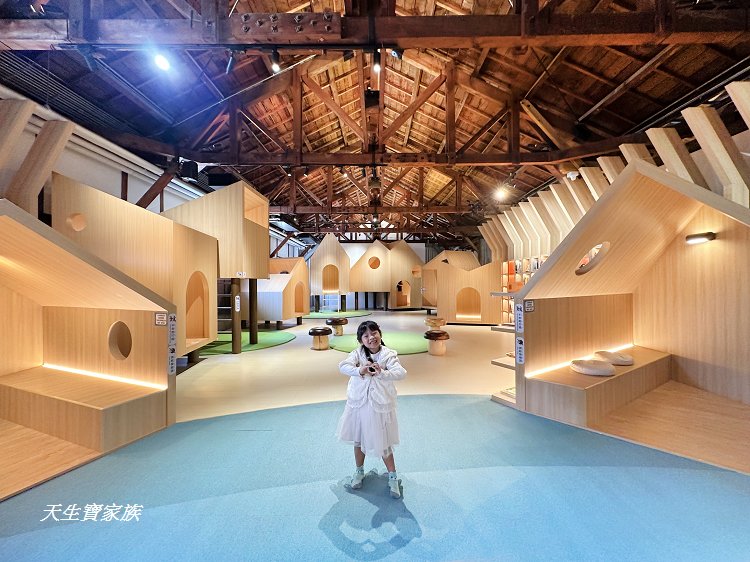 花蓮文創園區、繪本故事屋、第6棟繪本故事屋– 花蓮文化創意產業園區