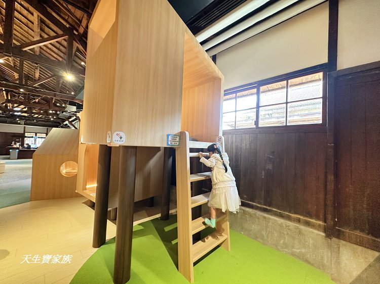 花蓮文創園區、繪本故事屋、第6棟繪本故事屋– 花蓮文化創意產業園區