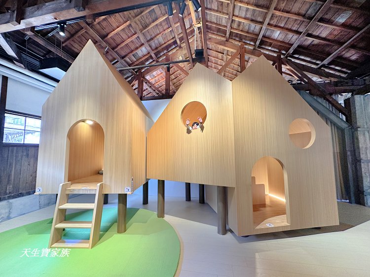 花蓮文創園區、繪本故事屋、第6棟繪本故事屋– 花蓮文化創意產業園區