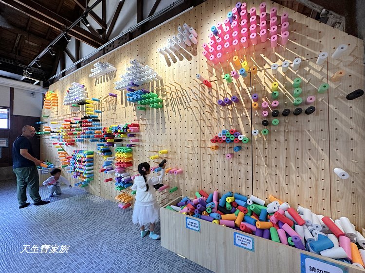 花蓮文創園區、繪本故事屋、第6棟繪本故事屋– 花蓮文化創意產業園區