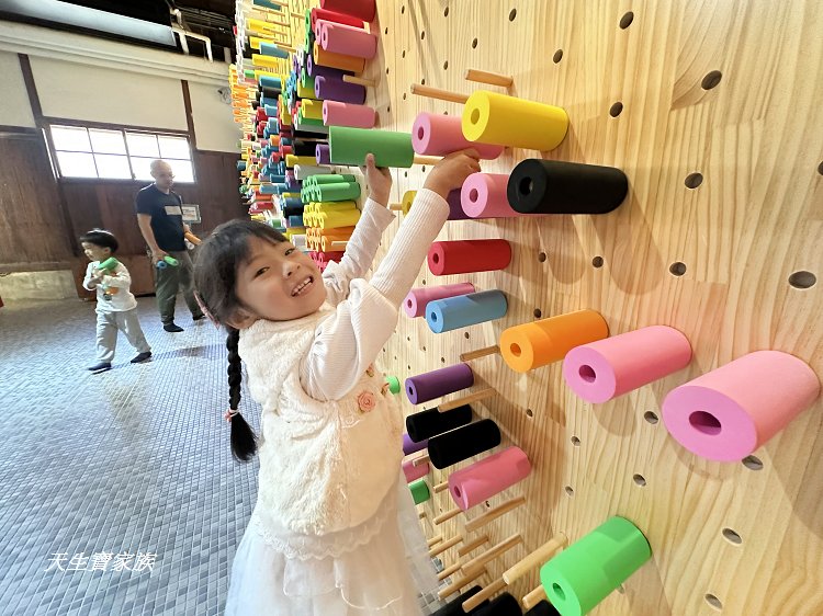 花蓮文創園區、繪本故事屋、第6棟繪本故事屋– 花蓮文化創意產業園區