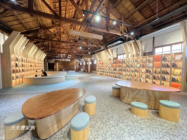 花蓮文創園區、繪本故事屋、第6棟繪本故事屋– 花蓮文化創意產業園區