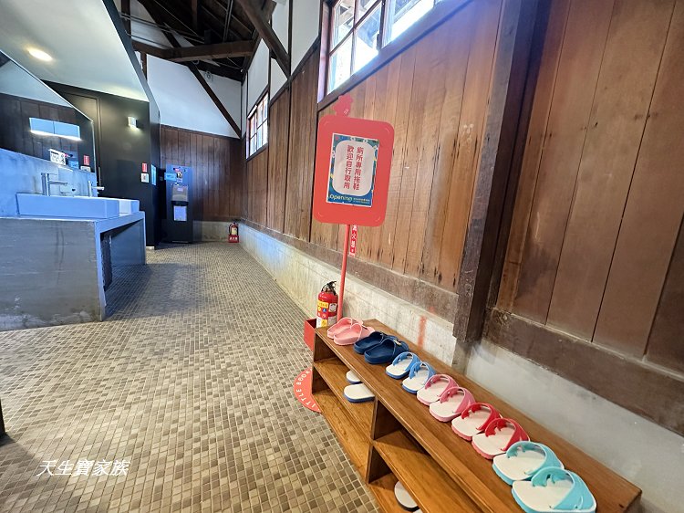 花蓮文創園區、繪本故事屋、第6棟繪本故事屋– 花蓮文化創意產業園區