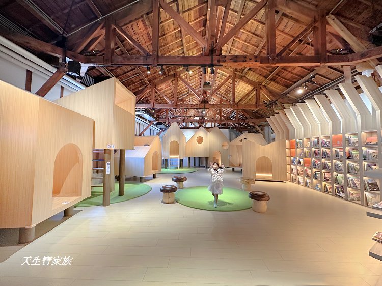 花蓮文創園區、繪本故事屋、第6棟繪本故事屋– 花蓮文化創意產業園區