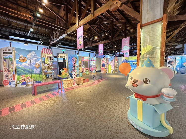 花創角色星旅號POP-UP可愛能量展、花創角色星旅號、花蓮文化創意產業園區評論