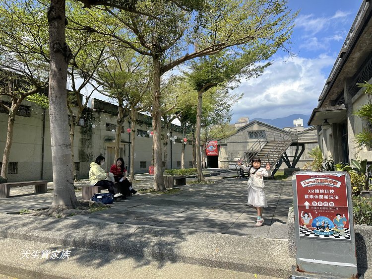 花創角色星旅號POP-UP可愛能量展、花創角色星旅號、花蓮文化創意產業園區評論