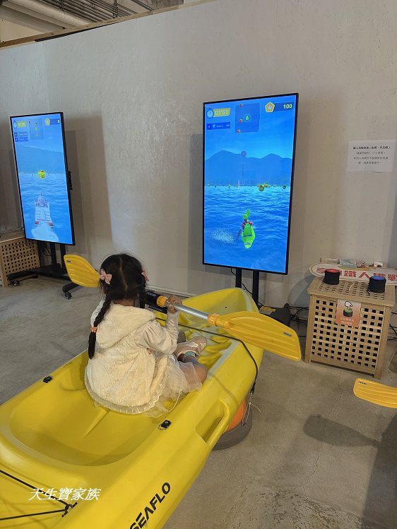 花創角色星旅號POP-UP可愛能量展、花創角色星旅號、花蓮文化創意產業園區評論