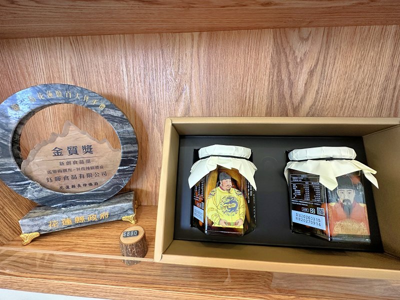 花蓮三天兩夜自由行、花蓮三天兩夜行程、花蓮三天兩夜景點地圖、花蓮三天兩夜美食地圖、花蓮三天兩夜dcard