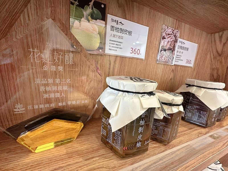 花蓮三天兩夜自由行、花蓮三天兩夜行程、花蓮三天兩夜景點地圖、花蓮三天兩夜美食地圖、花蓮三天兩夜dcard