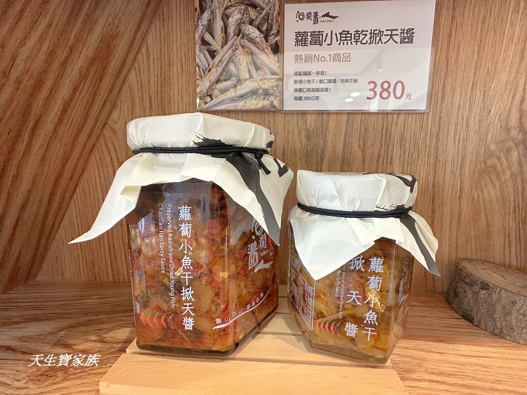 花蓮三天兩夜自由行、花蓮三天兩夜行程、花蓮三天兩夜景點地圖、花蓮三天兩夜美食地圖、花蓮三天兩夜dcard