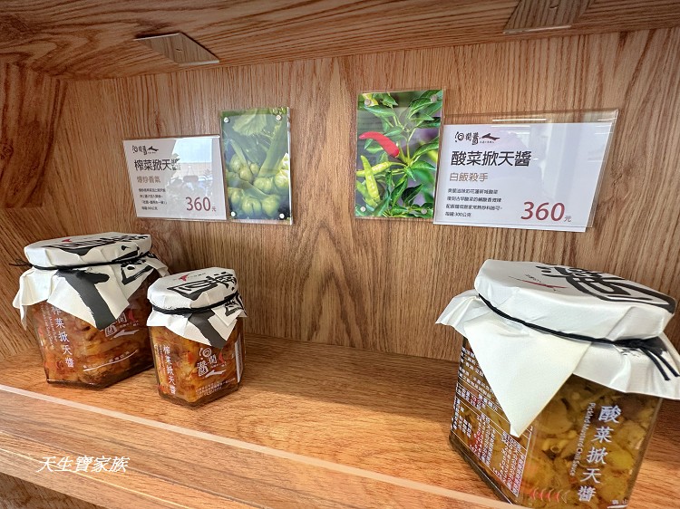 花蓮三天兩夜自由行、花蓮三天兩夜行程、花蓮三天兩夜景點地圖、花蓮三天兩夜美食地圖、花蓮三天兩夜dcard