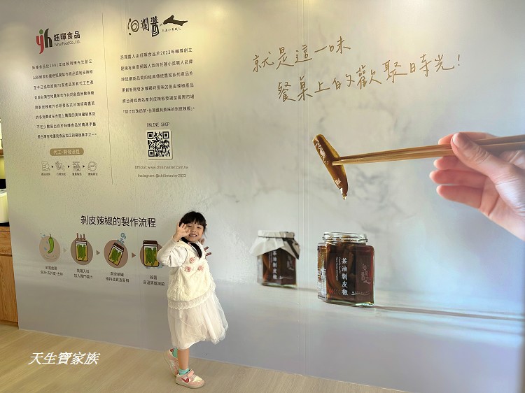 花蓮三天兩夜自由行、花蓮三天兩夜行程、花蓮三天兩夜景點地圖、花蓮三天兩夜美食地圖、花蓮三天兩夜dcard