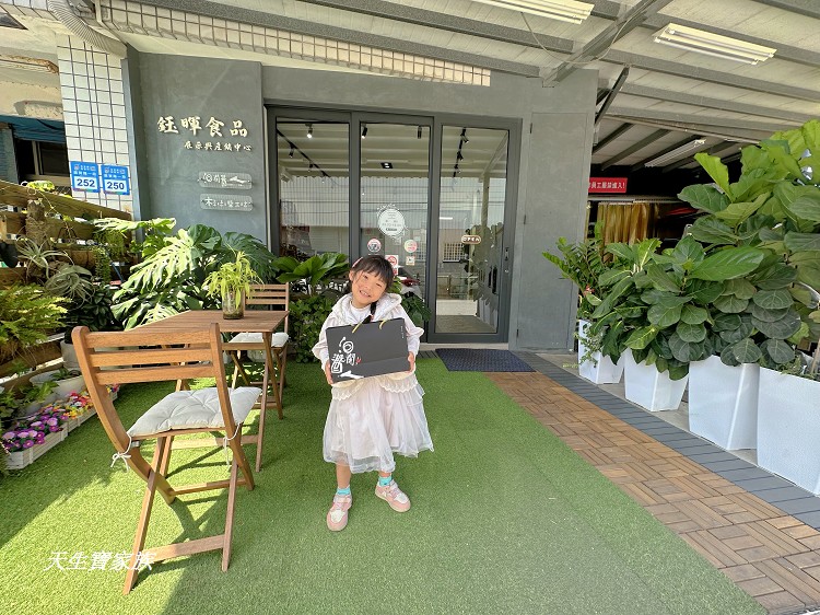 花蓮三天兩夜自由行、花蓮三天兩夜行程、花蓮三天兩夜景點地圖、花蓮三天兩夜美食地圖、花蓮三天兩夜dcard