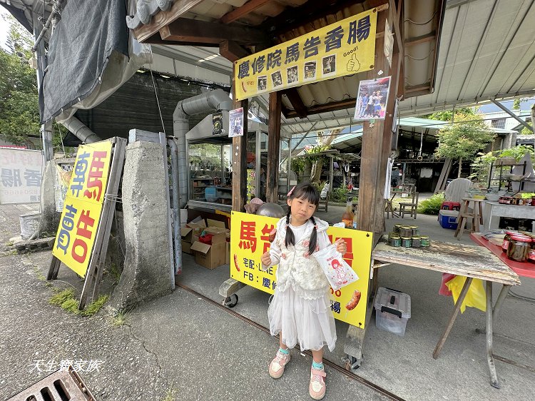 慶修院、慶修院門票、吉安慶修院、慶修院導覽、慶修院的圖片、慶修院的評論 慶修院、慶修院門票、吉安慶修院、慶修院導覽、慶修院的圖片、慶修院的評論