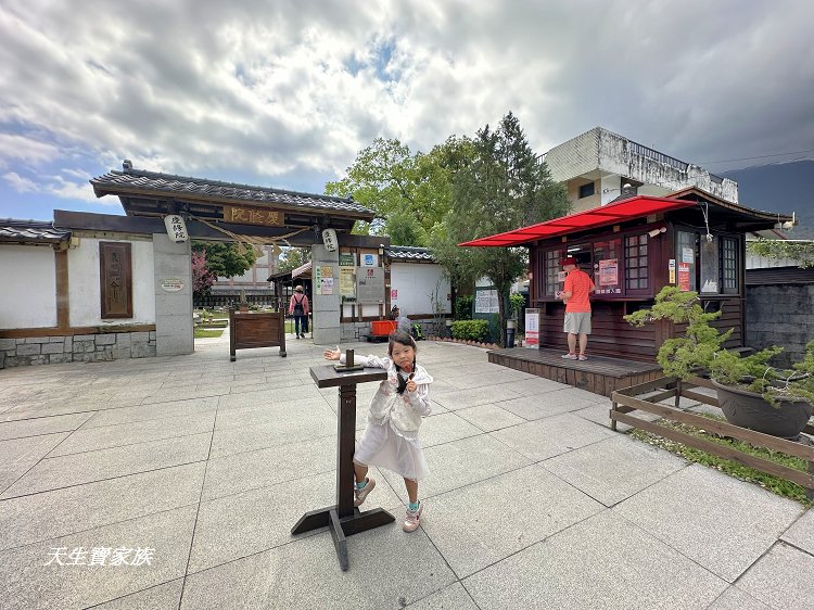 慶修院、慶修院門票、吉安慶修院、慶修院導覽、慶修院的圖片、慶修院的評論 慶修院、慶修院門票、吉安慶修院、慶修院導覽、慶修院的圖片、慶修院的評論