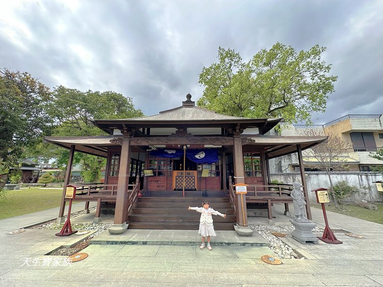 網站近期文章：花蓮小京都【吉安慶修院】日式寺院太美了，88石佛、木造主殿、滿滿繪馬祈願超日本味