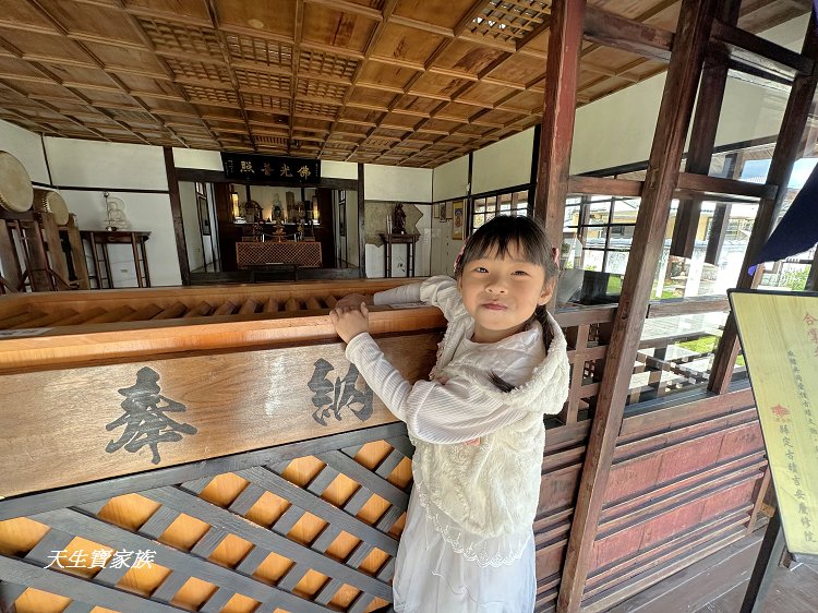 慶修院、慶修院門票、吉安慶修院、慶修院導覽、慶修院的圖片、慶修院的評論 慶修院、慶修院門票、吉安慶修院、慶修院導覽、慶修院的圖片、慶修院的評論