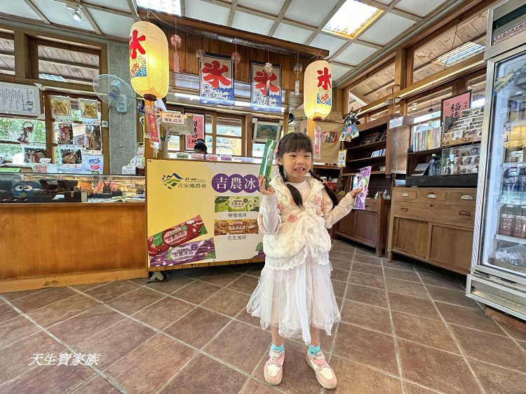 慶修院、慶修院門票、吉安慶修院、慶修院導覽、慶修院的圖片、慶修院的評論