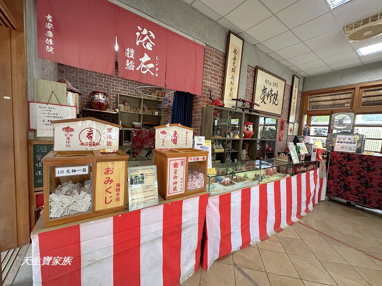 慶修院、慶修院門票、吉安慶修院、慶修院導覽、慶修院的圖片、慶修院的評論 慶修院、慶修院門票、吉安慶修院、慶修院導覽、慶修院的圖片、慶修院的評論