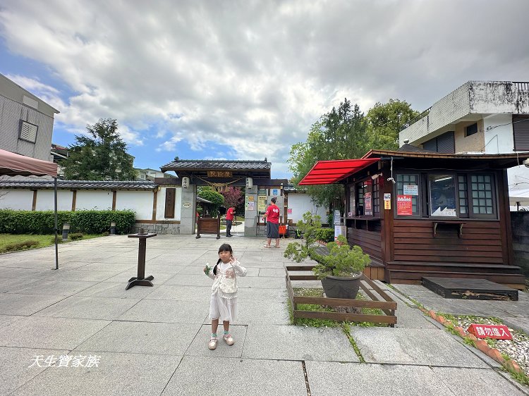 慶修院、慶修院門票、吉安慶修院、慶修院導覽、慶修院的圖片、慶修院的評論