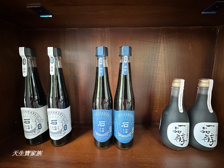 一品醇醬油、花蓮一品醇醬油、吉安一品醇醬油、一品醇醬油評論、一品醇醬油diy 一品醇醬油、花蓮一品醇醬油、吉安一品醇醬油、一品醇醬油評論、一品醇醬油diy