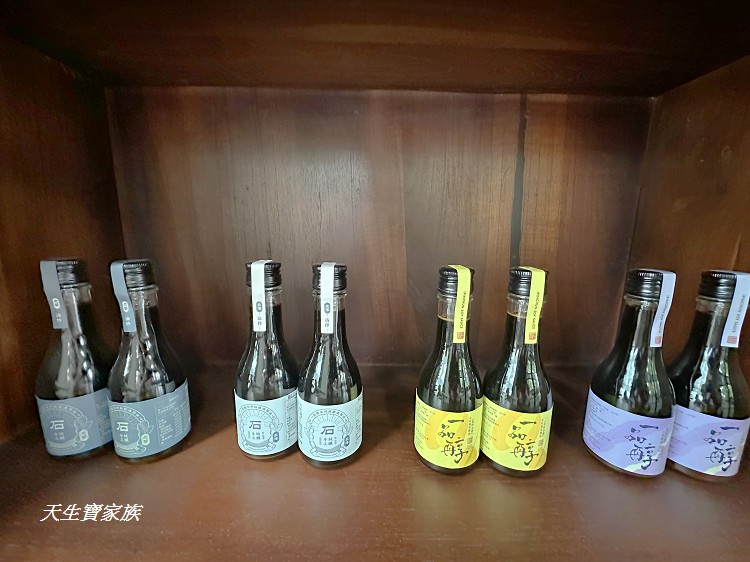 一品醇醬油、花蓮一品醇醬油、吉安一品醇醬油、一品醇醬油評論、一品醇醬油diy 一品醇醬油、花蓮一品醇醬油、吉安一品醇醬油、一品醇醬油評論、一品醇醬油diy