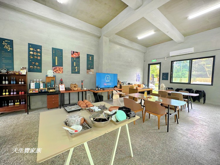 一品醇醬油、花蓮一品醇醬油、吉安一品醇醬油、一品醇醬油評論、一品醇醬油diy 一品醇醬油、花蓮一品醇醬油、吉安一品醇醬油、一品醇醬油評論、一品醇醬油diy