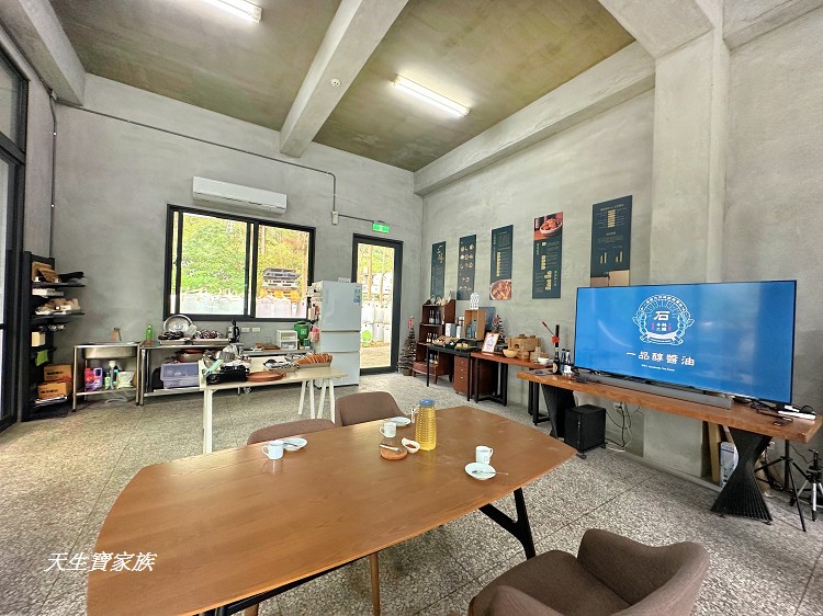 一品醇醬油、花蓮一品醇醬油、吉安一品醇醬油、一品醇醬油評論、一品醇醬油diy 一品醇醬油、花蓮一品醇醬油、吉安一品醇醬油、一品醇醬油評論、一品醇醬油diy