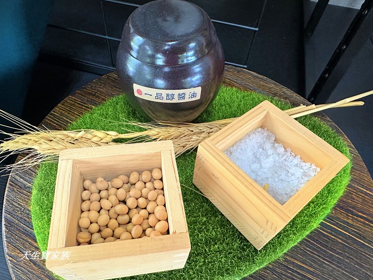 一品醇醬油、花蓮一品醇醬油、吉安一品醇醬油、一品醇醬油評論、一品醇醬油diy 一品醇醬油、花蓮一品醇醬油、吉安一品醇醬油、一品醇醬油評論、一品醇醬油diy