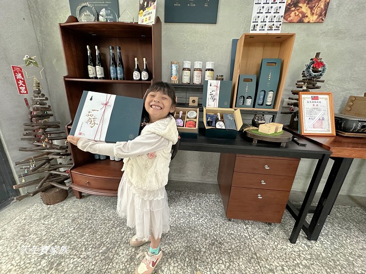 一品醇醬油、花蓮一品醇醬油、吉安一品醇醬油、一品醇醬油評論、一品醇醬油diy