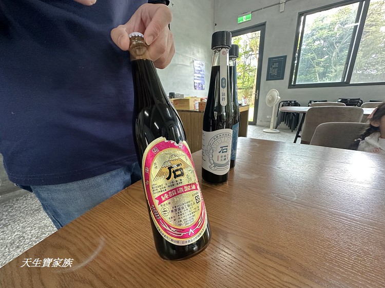 一品醇醬油、花蓮一品醇醬油、吉安一品醇醬油、一品醇醬油評論、一品醇醬油diy 一品醇醬油、花蓮一品醇醬油、吉安一品醇醬油、一品醇醬油評論、一品醇醬油diy