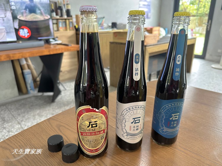 一品醇醬油、花蓮一品醇醬油、吉安一品醇醬油、一品醇醬油評論、一品醇醬油diy