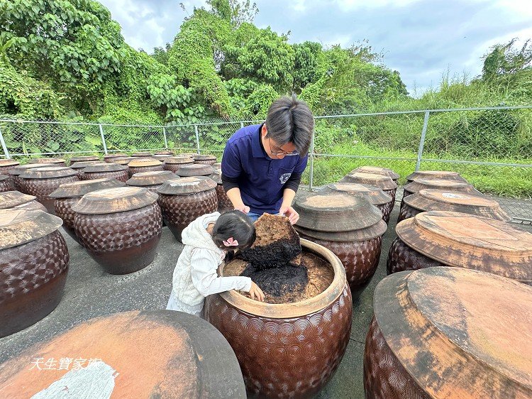 一品醇醬油、花蓮一品醇醬油、吉安一品醇醬油、一品醇醬油評論、一品醇醬油diy 一品醇醬油、花蓮一品醇醬油、吉安一品醇醬油、一品醇醬油評論、一品醇醬油diy