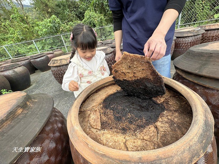 一品醇醬油、花蓮一品醇醬油、吉安一品醇醬油、一品醇醬油評論、一品醇醬油diy 一品醇醬油、花蓮一品醇醬油、吉安一品醇醬油、一品醇醬油評論、一品醇醬油diy