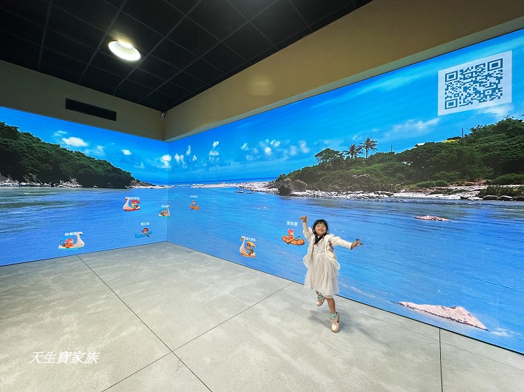 跨域思維互動體驗館、花蓮跨域思維互動體驗館、花蓮縣運動休閒園區、吉安舊菸葉廠