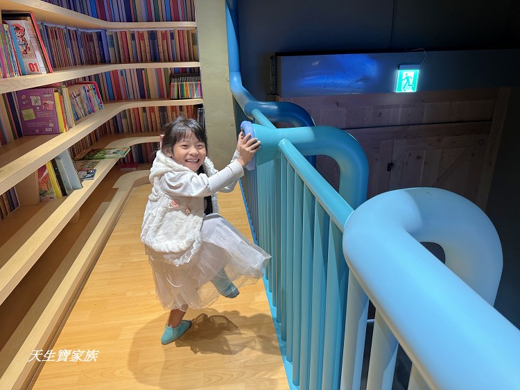 跨域思維互動體驗館、花蓮跨域思維互動體驗館、花蓮縣運動休閒園區、吉安舊菸葉廠