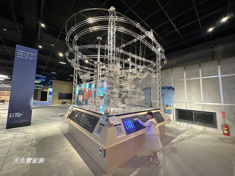 跨域思維互動體驗館、花蓮跨域思維互動體驗館、花蓮縣運動休閒園區、吉安舊菸葉廠