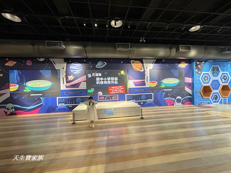 跨域思維互動體驗館、花蓮跨域思維互動體驗館、花蓮縣運動休閒園區、吉安舊菸葉廠