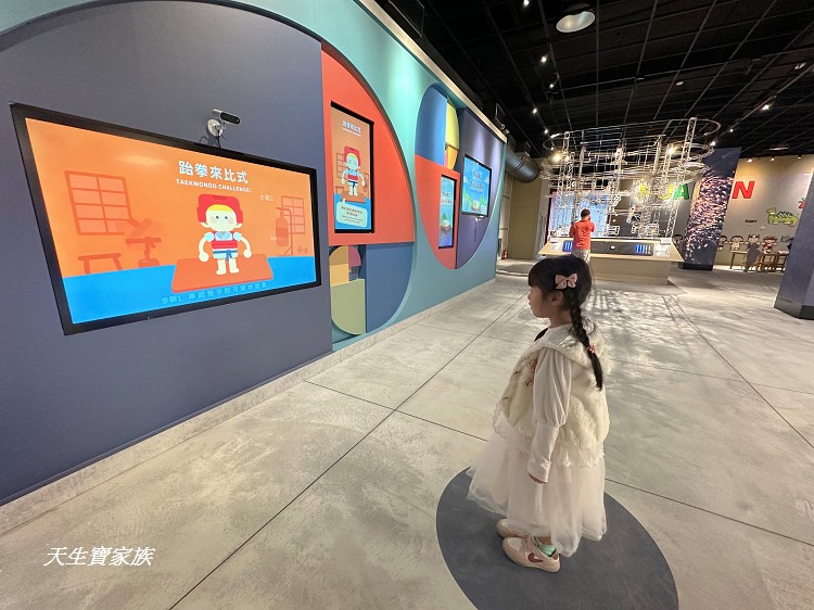 跨域思維互動體驗館、花蓮跨域思維互動體驗館、花蓮縣運動休閒園區、吉安舊菸葉廠