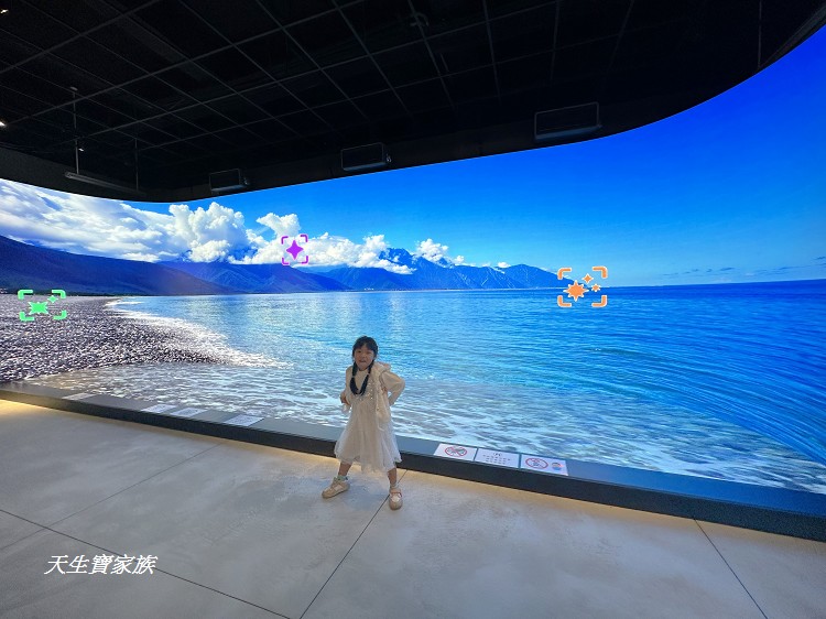 跨域思維互動體驗館、花蓮跨域思維互動體驗館、花蓮縣運動休閒園區、吉安舊菸葉廠