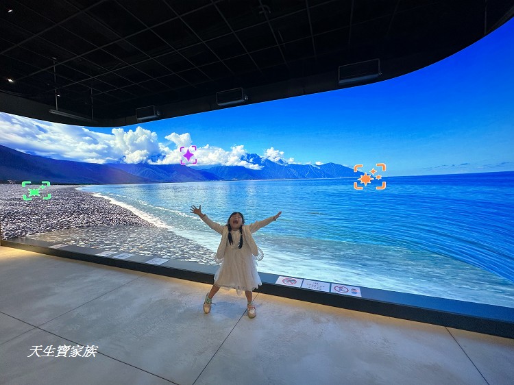 跨域思維互動體驗館、花蓮跨域思維互動體驗館、花蓮縣運動休閒園區、吉安舊菸葉廠