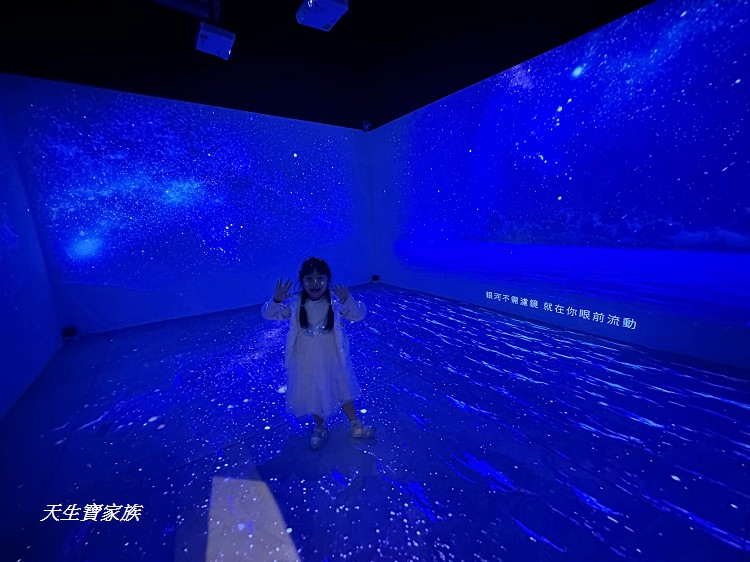 跨域思維互動體驗館、花蓮跨域思維互動體驗館、花蓮縣運動休閒園區、吉安舊菸葉廠