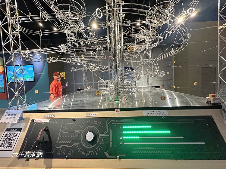 跨域思維互動體驗館、花蓮跨域思維互動體驗館、花蓮縣運動休閒園區、吉安舊菸葉廠