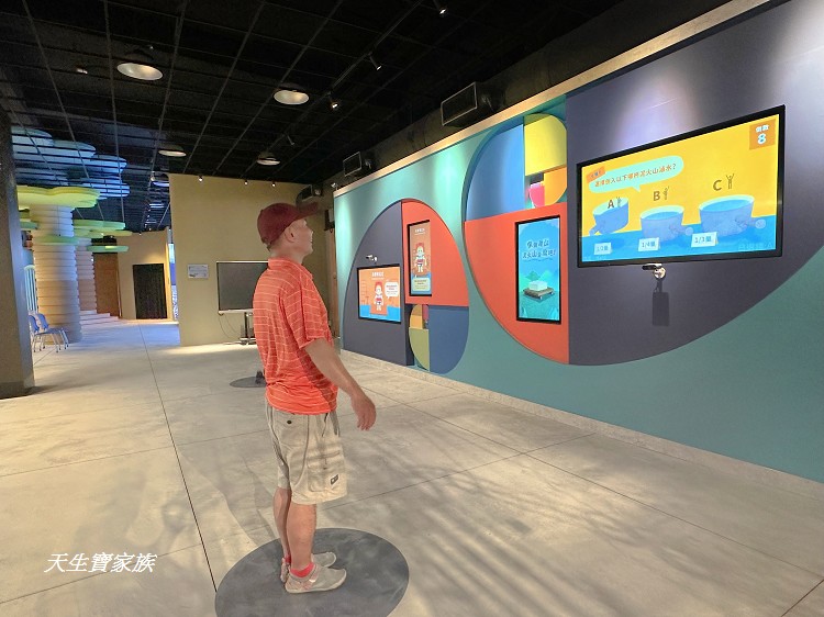 跨域思維互動體驗館、花蓮跨域思維互動體驗館、花蓮縣運動休閒園區、吉安舊菸葉廠